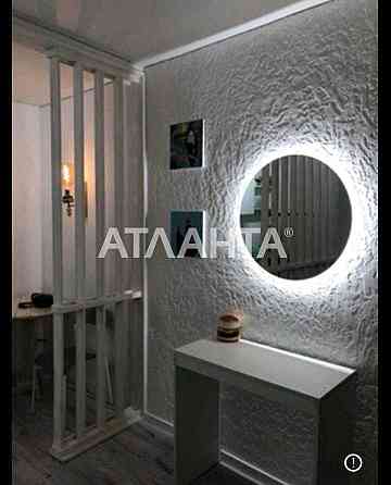 1-кімнатна квартира в центрі на вул.Садовій Odesa