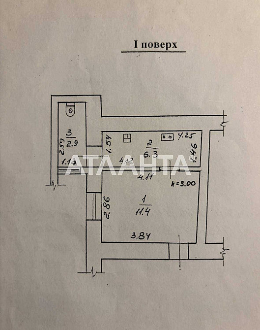 1-кімнатна квартира в центрі на вул.Садовій Odesa - photo 7
