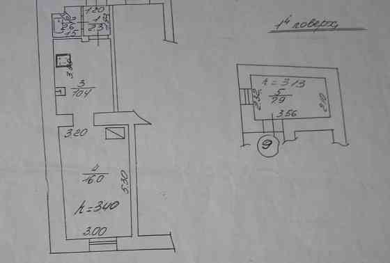 Однокімнатна квартира в Центрі Львова Львов