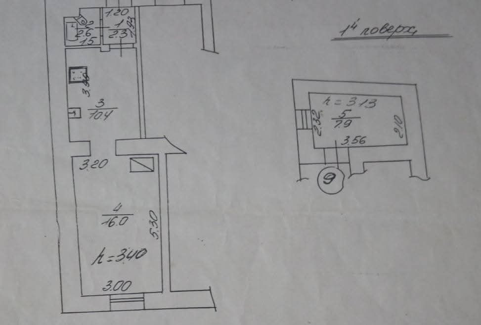 Однокімнатна квартира в Центрі Львова Львов - изображение 1