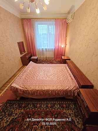 3х кімнатна. Гаряча вода та опалення постійно. Є сховище Біла Церква