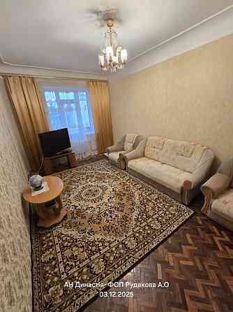 3х кімнатна. Гаряча вода та опалення постійно. Є сховище Біла Церква