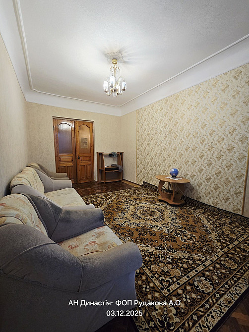 3х кімнатна. Гаряча вода та опалення постійно. Є сховище Белая Церковь - изображение 3