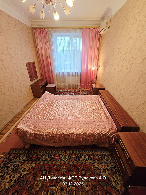 3х кімнатна. Гаряча вода та опалення постійно. Є сховище Белая Церковь - изображение 5