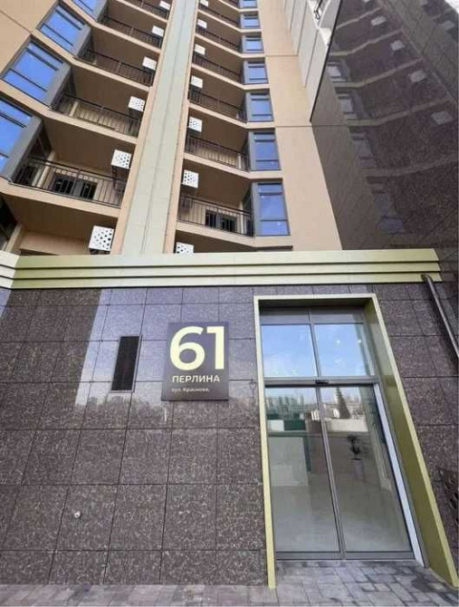 61 Жемчужина Продам 1 Комнатная с Балконом 41 кв, Ремонт, Краснова Одеса - зображення 1