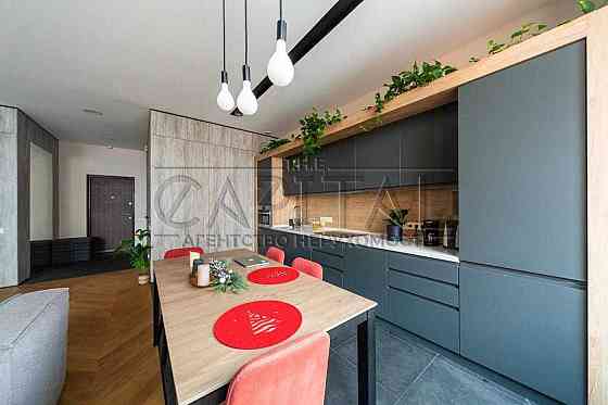 Продаж квартири, ЖК Тетріс Холл (Tetris Hall),  вул. Ділова, Печерськ Київ