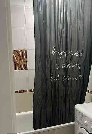 Квартира на Бородинському 3к. Zaporizhzhia