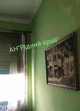 Центр міста.Простора,затишна 2а кв з розділ.кімнатами. 3 поверх Полтава