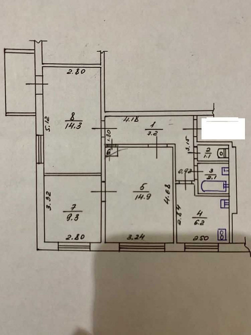 Продам 3х комнатную квартиру. Салтовка. Мед Комплекс. Харків - зображення 7