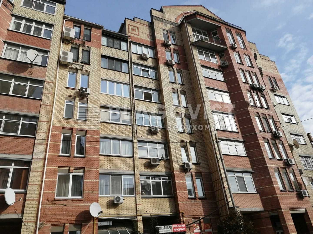 ВИГІДНО! Продаж! вул.Дмитрієвська.Центр.Шевченківський.Цирк Київ - зображення 3