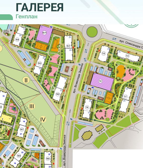 Продаж 1 к.квартири Варшавський 3 Київ - зображення 3