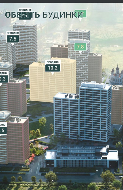 Продаж 1 к.квартири Варшавський 3 Київ - зображення 2