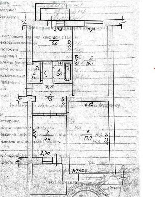 Продається 3-кімнатна квартира в Фастові (ЦЕНТР біля ТЦ Fastiv Sity) Фастів - зображення 1