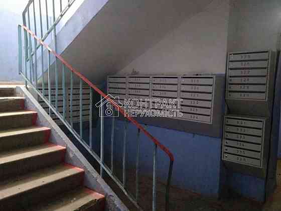 Здається однокімнатна квартира.Салтівка,Студенська. Kharkiv