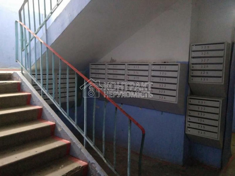 Здається однокімнатна квартира.Салтівка,Студенська. Kharkiv - photo 5