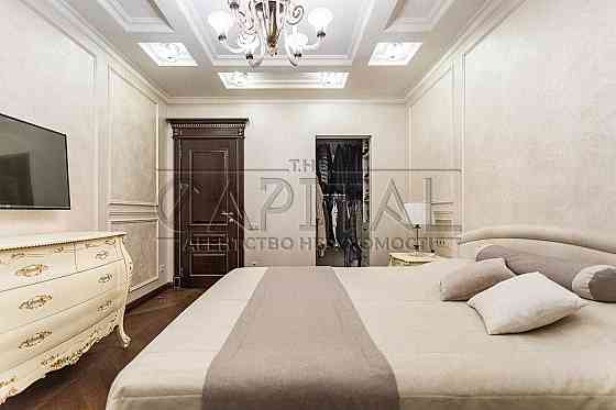 Оренда квартири На Подолі ! Низький Поверх! Метро ПОРЯД! Київ