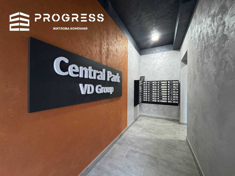 Продається стильна 1-кімнатна квартира в Central Park, вул. Нацгвардії Іvano-Frankivsk - photo 3