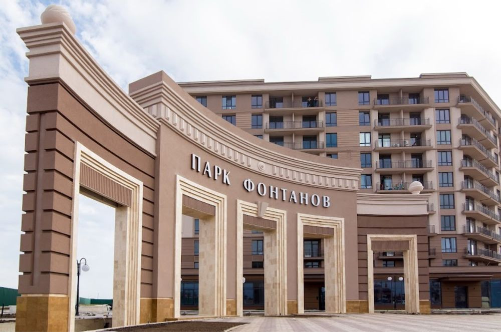 Парк Фонтанов эксклюзивная продажа 50 метров -37 000 $ с оф Лески  - изображение 1