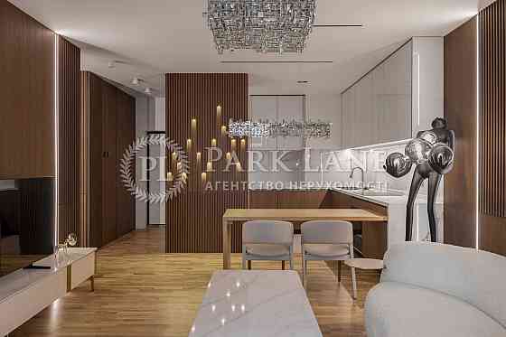 Продаж 2к квартири з ремонтом Тарьян Іоанна Павла ІІ Печерськ БЕЗ % Київ