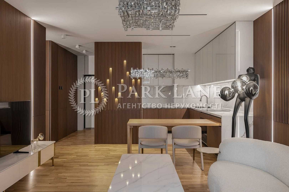 Продаж 2к квартири з ремонтом Тарьян Іоанна Павла ІІ Печерськ БЕЗ % Київ - зображення 1