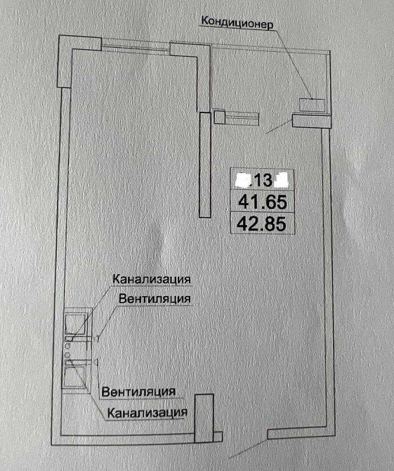 Однокомнатная квартира в ЖК Акрополь. Парк Победы Одеса - зображення 4