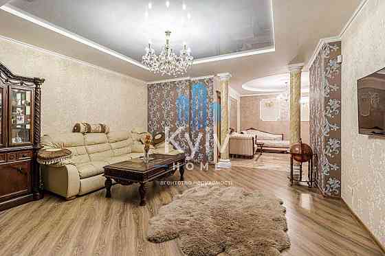 Ексклюзив | Продаж | Простора 3-кімнатна квартира з видом на Дніпро Київ