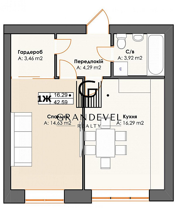 Продаж 1к. квартири в ЖК10 AVENUE, Ірпінь Ірпінь - зображення 2