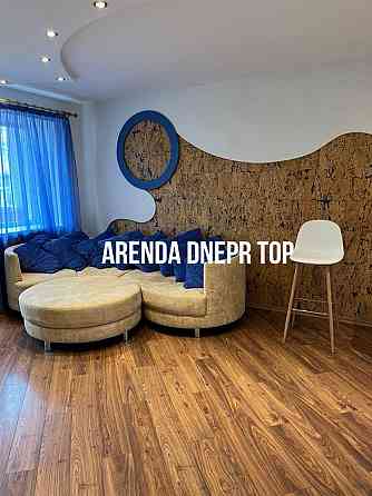 Сдам 2 комн. Гагарина Нагорка пр. Науки Яворницкого нео плаза Дніпро