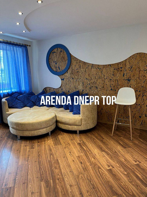 Сдам 2 комн. Гагарина Нагорка пр. Науки Яворницкого нео плаза Дніпро - зображення 6