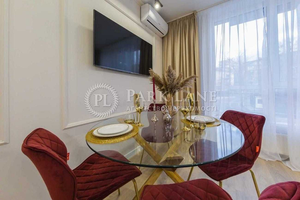2к Новопечерський Квартал 53м2 Печерськ Палац Україна Greenville Kyiv - photo 3