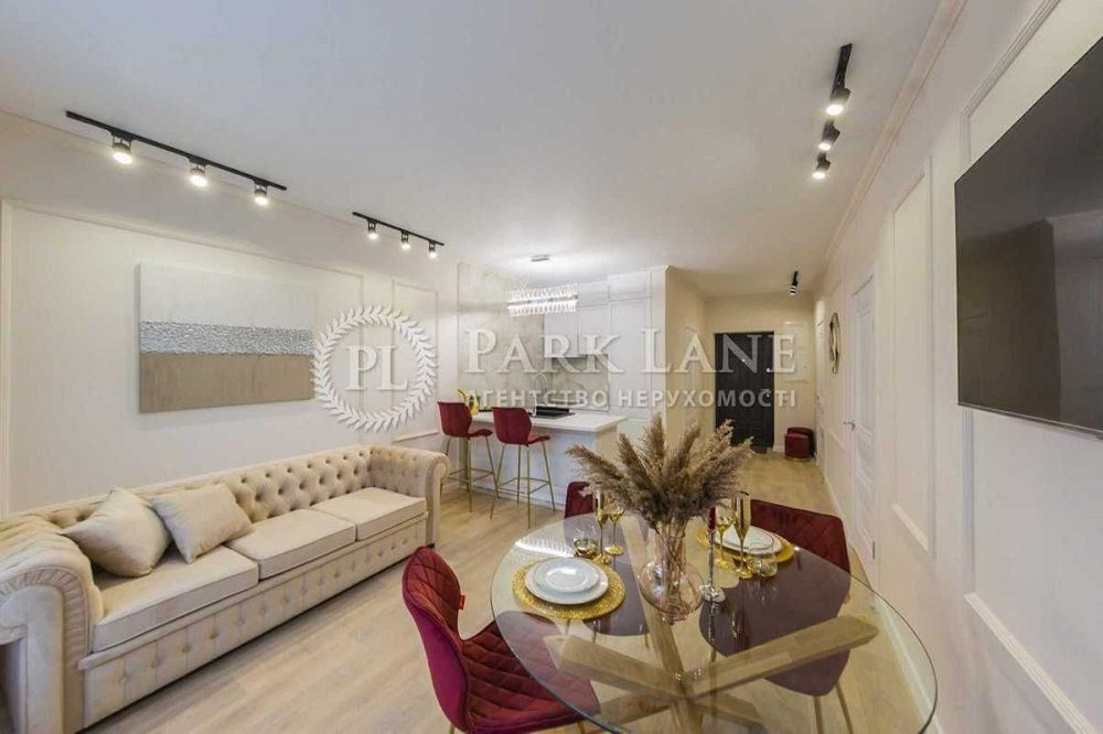 2к Новопечерський Квартал 53м2 Печерськ Палац Україна Greenville Kyiv - photo 1