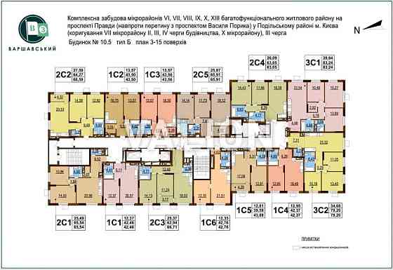 Продаж 1 кім. Квартири ЖК Варшавський 3 буд. 10.5 (1С1) 5 поверх Kyiv