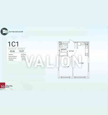 Продаж 1 кім. Квартири ЖК Варшавський 3 буд. 10.5 (1С1) 5 поверх Kyiv