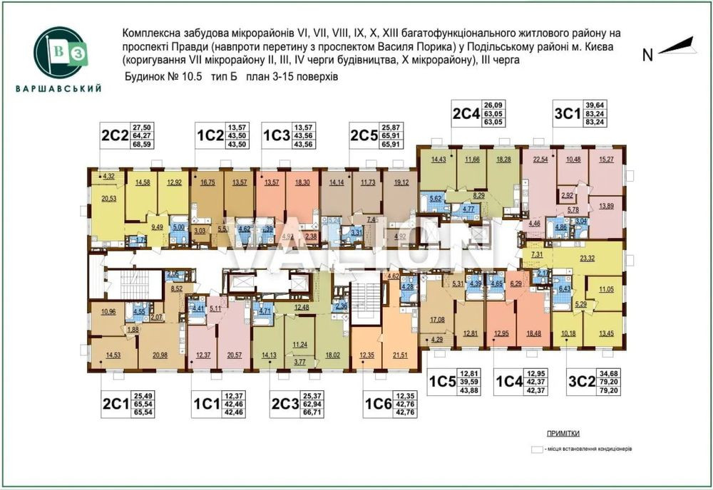 Продаж 1 кім. Квартири ЖК Варшавський 3 буд. 10.5 (1С1) 5 поверх Kyiv - photo 4