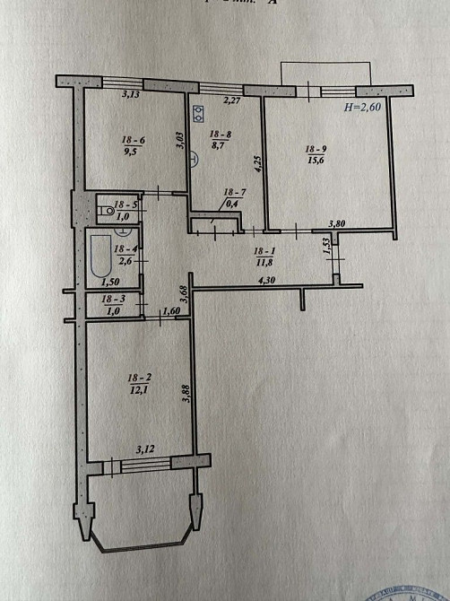 ПРОДАЄТЬСЯ 3-х кімнатна  квартира Чернівці - зображення 6