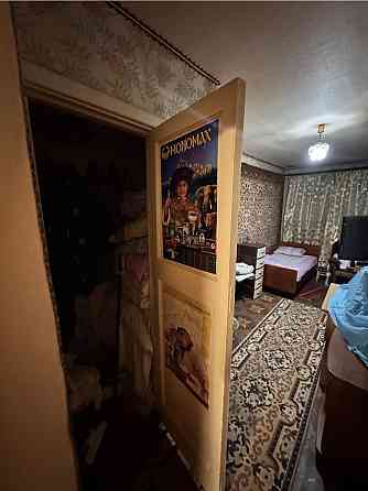 Продам квартиру в Центрі міста Кривой Рог