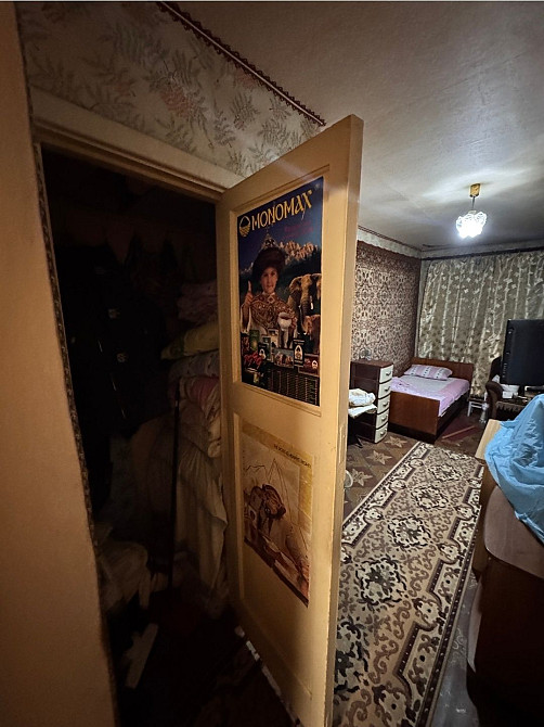 Продам квартиру в Центрі міста Кривой Рог - изображение 4