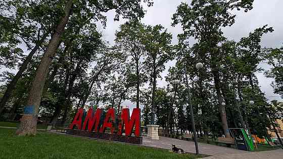 Євро 3к квартира 74м2 від забудовника! Парк Мама! Клубний ЖК! Ірпінь