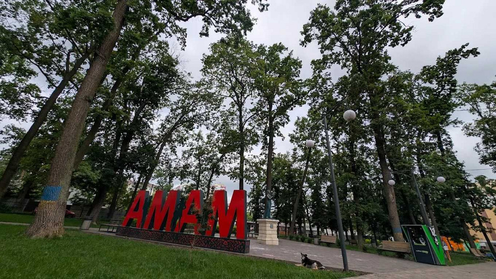 Євро 3к квартира 74м2 від забудовника! Парк Мама! Клубний ЖК! Ірпінь - зображення 1