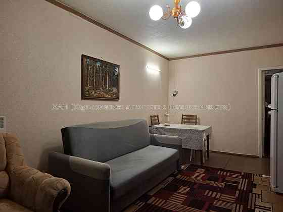 Сдам 1к квартиру Салтовка, Класс, Гарибальди. К73 Харків