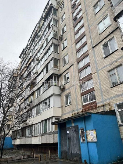 Новобіличі Однокімнатна Булаховського 28б Kyiv - photo 6
