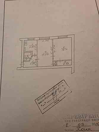 Продаж 2х кім квартири в центрі міста Іvano-Frankivsk