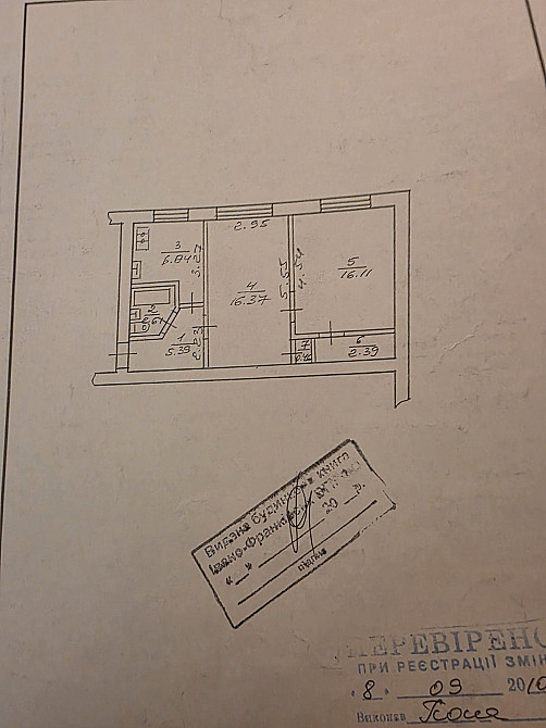 Продаж 2х кім квартири в центрі міста Іvano-Frankivsk - photo 4
