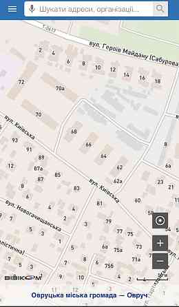 Продам однокімнатну квартиру Овруч