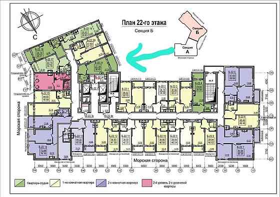 Продам студию у моря Одеса