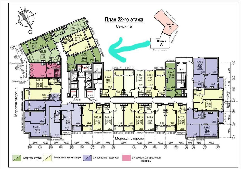 Продам студию у моря Одеса - зображення 2