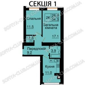 Єоселя ДержПрограми без %‼️2-х кімнатна 54 м2 Софія Клубний! Софиевская Борщаговка - изображение 1