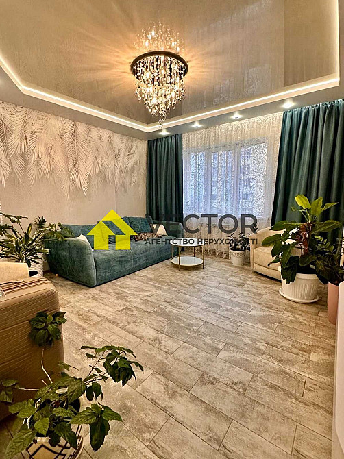 Продаж 2кім квартири! Індив. опалення! р-н Центр! БЕЗ КОМІСІЇ АН 000% Полтава - зображення 2