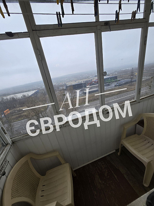 Здам 2-ох кімнатну квартиру по вул.Архітекторів. Олексіївка Харьков - изображение 2