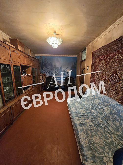 Здам 2-ох кімнатну квартиру по вул.Архітекторів. Олексіївка Харьков - изображение 1